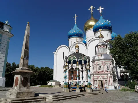 Хотьково и Троице-Сергиева Лавра