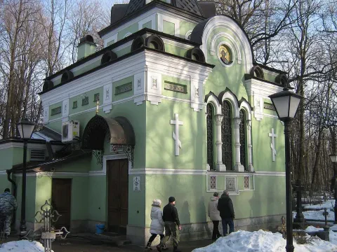 Святыни Санкт-Петербурга